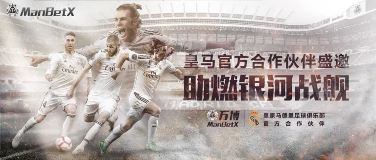 banner-A8体育体育